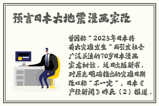 中国14may18_XXXXXLmedjyf